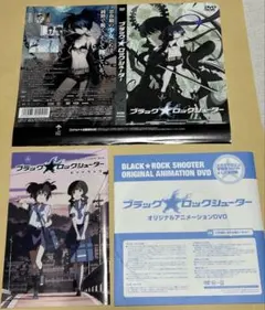 ブラックロックシューター オリジナルビデオアニメーション原画集