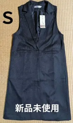 ブラック 　黒　ノースリーブ　ベスト　ジレ　Ｓ　きれいめ　春コーデ　セレモニー