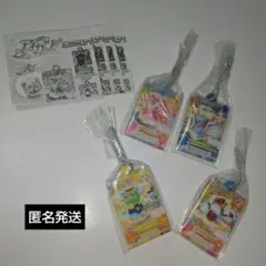 アイカツ アクリルチャーム 4点セットガチャ まとめ売り