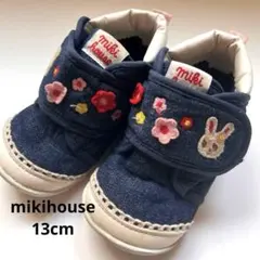 mikihouse✳︎デニムセカンドシューズ 13cm