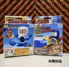2025年最新】ビーダマン 未開封の人気アイテム - メルカリ