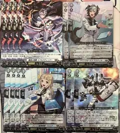 2026年最新】ヴェルストラ デッキの人気アイテム - メルカリ