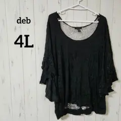 Item thumbnail for item a3c9842c-34cf-4f22-9896-981eb2752650