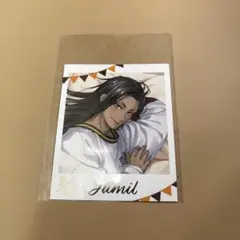 ツイステ ジャミル