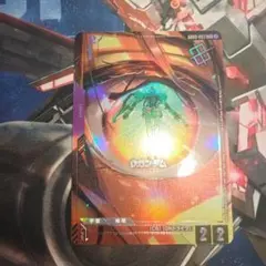 ガンダムカードゲーム 「Oガンダム」 ショップバトル05優勝 プロモ