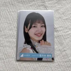 佐々木美玲 過去衣装 110枚まとめ売り 2025年最新】佐々木美玲生写真の人気アイテム - メルカリ