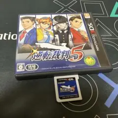 キツネ様 リクエスト 3点 まとめ商品