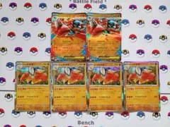 ポケモンカード メガルカリオex ハリテヤマ どすこいキャッチャー メガブレイブ