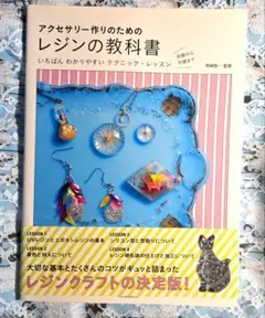 Item thumbnail for item c940499b-6f03-4b14-81f4-ac9c64b5463b