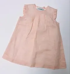 Item thumbnail for item 5ec02e81-f229-4aa4-b3f4-25432950a1d8