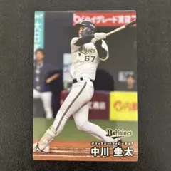 プロ野球チップス2025 第2弾　中川圭太　レギュラーカード
