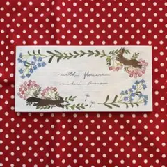 Item thumbnail for item ac16d12b-30c0-42aa-bca6-9dbadda463da