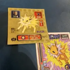 ⭐️超希少⭐️】アマダ ポケモン最強シール烈伝 サンダースノーマル