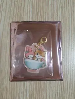 mofusand×サンリオキャラクターズ マーブルアクリルチャーム マイメロ