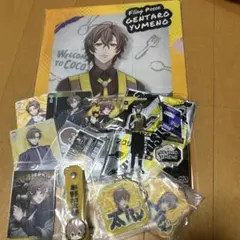 ヒプノシスマイク ヒプマイ 夢野幻太郎