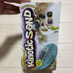RANGS JAPAN キネティックサンド 2lb (910g)のサムネイル