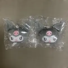 サンリオ　クロミ2個セット　カプセルトイ　ぬいぐるみチャーム