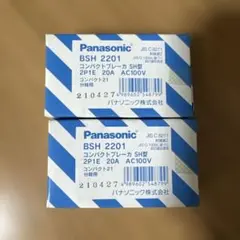 Item thumbnail for item 6aef8be0-3353-461f-8041-8e0106b33a6f