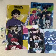 ブルーロック くら寿司