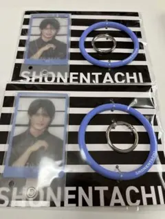 2026年最新】那須雄登グッズの人気アイテム - メルカリ