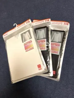 新品 未開封 UNIQLO HEATTECH 110 3着セット