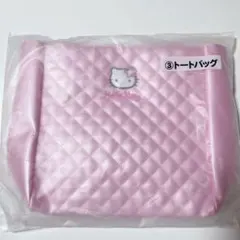 ♥️ハローキティ♥️当りくじ トートバッグ