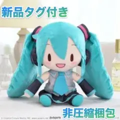 2025年最新】ふわぷち 初音ミク lの人気アイテム - メルカリ