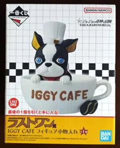 Item thumbnail for item ff64e1d8-ab5e-497c-90f3-601f1473f72e