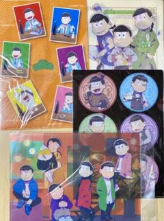 おそ松さん クリアファイル 4点セット