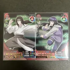 うたプリ ワンダーランド ライエモ チェキ 日向大和 - メルカリ