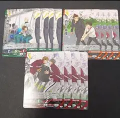 ハイキューバボカ　プロモ　西谷・東峰　青根・二口　宮兄弟　各4枚セット