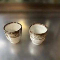 昭和レトロ 陶器製 お猪口 2個セット