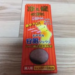 Item thumbnail for item e9b8fa87-1e8f-4c48-8f31-1622e49459a4