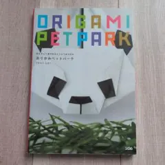 Item thumbnail for item 19084a08-d05e-4e7b-858d-05b25bcbef5a