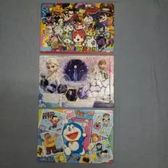 ジグソーパズル 【妖怪ウォッチ】【アナ雪】【ドラえもん】３枚まとめ売り