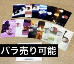 アイナナ ムビナナ フォトセット 即購入可能