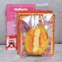 Mellojoy メロジョイ スクイーズ キングオブバーガー　照り焼き