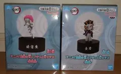 鬼滅の刃 プチッと灯りマス 猗窩座 童磨 2個セット