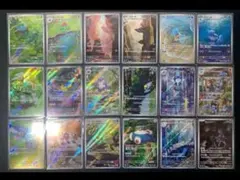 ポケモンカード　151 ar コンプリート　まとめ売り