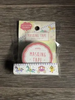 マークス　マスキングテープ　メリーゴーランド等 マークス♡廃盤マスキングテープ メリーゴーランド8本セット