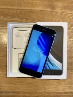 Apple iPhone SE（第2世代）64GB 美品