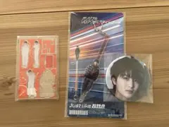 超特急 ハル アクスタ 缶バッチ まとめ売り