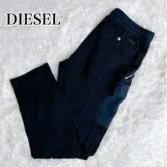 diesel black gold コットン ポリ ジョガー パンツ ボトム