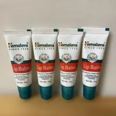 【新品】Himalaya Lip Balm 10g ヒマラヤ リップ 4本セットのサムネイル
