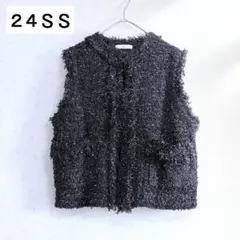 SHIPS〈手洗い可能〉ラメ ツイード フリンジ ジレ ベスト 24SS