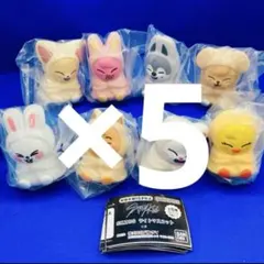 SKZOO ライトマスコット 全8種　40個 コンプ　スキズ　StrayKids