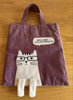 ★KUSUGURU ネコザワさん　ねこまるけ　トートバッグ　ネコのサムネイル