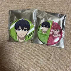 ブルーロック　ブルロ　潔世一　千切豹馬　缶バッジ