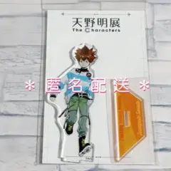 Item thumbnail for item 7ce207fb-0b7e-4fe2-a764-8e7414fc3946