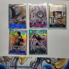 カキノハ様 リクエスト 2点 まとめ商品